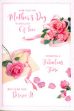 This Mother's Day card image presents a serene, almost tactile arrangement of pink roses laid out across a clean white background, evoking the tenderness of a bouquet chosen with care from a favourite Upminster florist. At the centre, the largest roses open in generous layers, each petal softly curled and shaded from pale blush to deeper rose pink, giving the impression of depth and gentle movement. Their surfaces look velvety, as if lightly brushed by morning dew, bringing to mind flowers delivered early to homes near Cranham just as the day begins. Surrounding the central blooms, a drift of loose petals and smaller rose heads is scattered in an artful way, suggesting both celebration and the passing of time - like keepsake petals pressed between the pages of a cherished book. A pastel ribbon, likely satin, threads through the arrangement in relaxed loops, adding a sense of occasion without disturbing the overall calm. The lighting is soft and diffuse, with no strong shadows, creating an intimate, peaceful mood ideal for the quiet appreciation that often marks Mother's Day. Flowing calligraphy is positioned thoughtfully around the flowers, its script elegant and rounded, conveying loving Mother's Day messages that feel sincere rather than overly formal. The letters sit comfortably among the petals, so the words and florals appear part of the same tender gesture. Altogether, the design captures that feeling of setting a hand-written card next to a vase of fresh roses on a windowsill overlooking Upminster's tree-lined streets, offering a simple yet deeply felt thank you to Mum.
